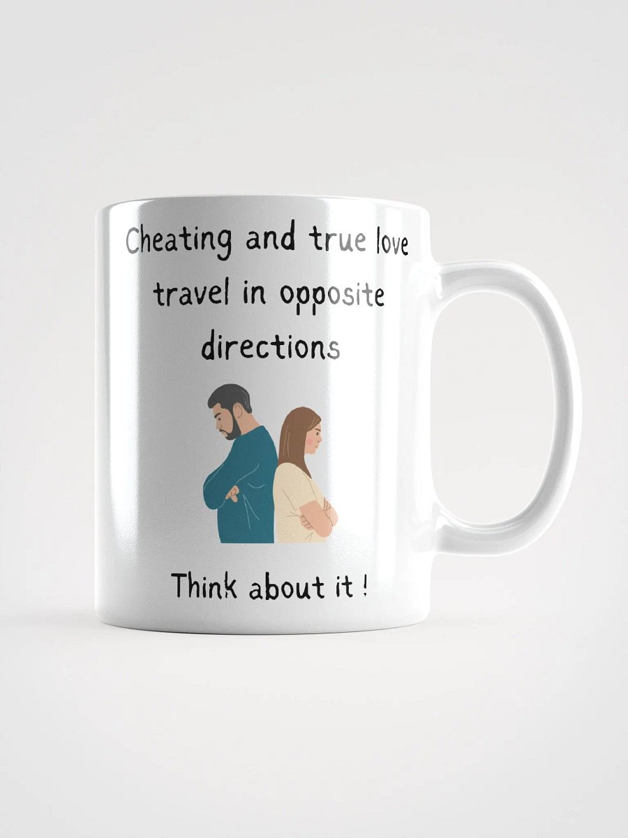 Mug CHEATING product image (1)