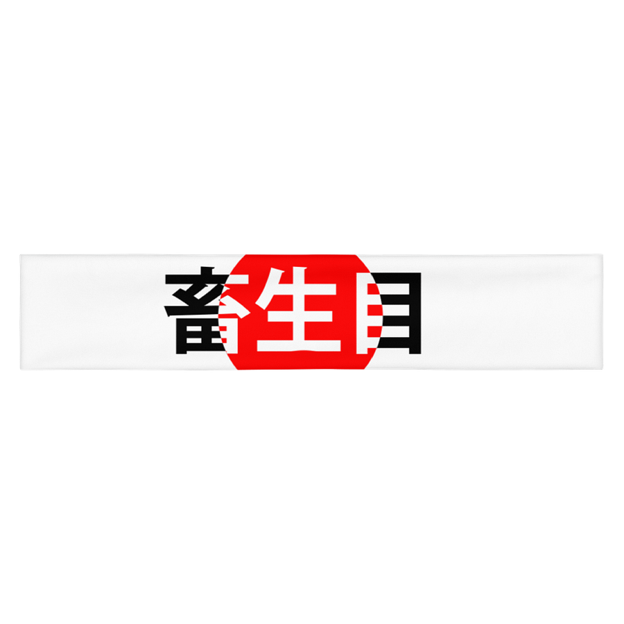 Japan product image (1)