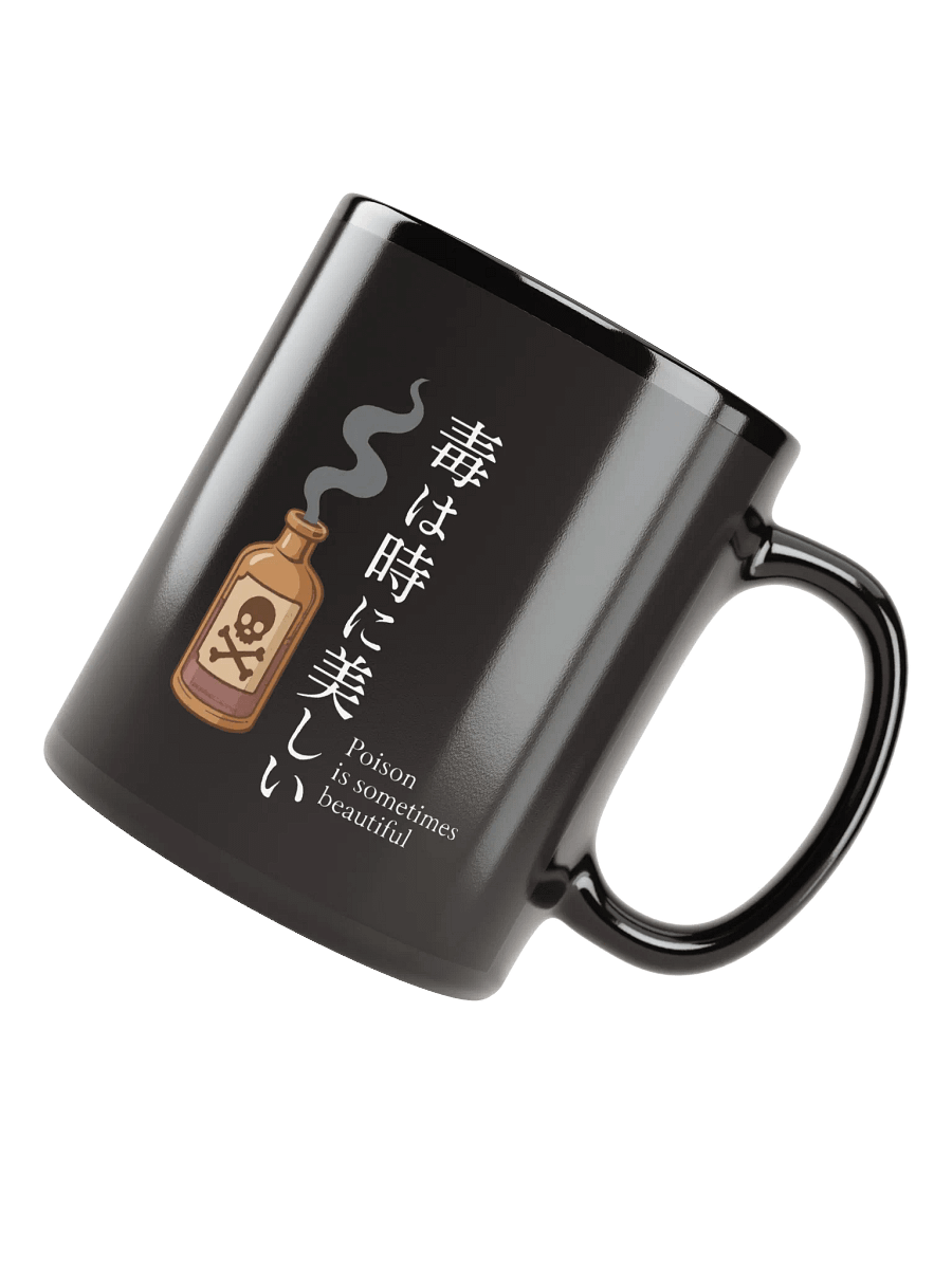 Dangerous Elixir Black Mug product image (7)
