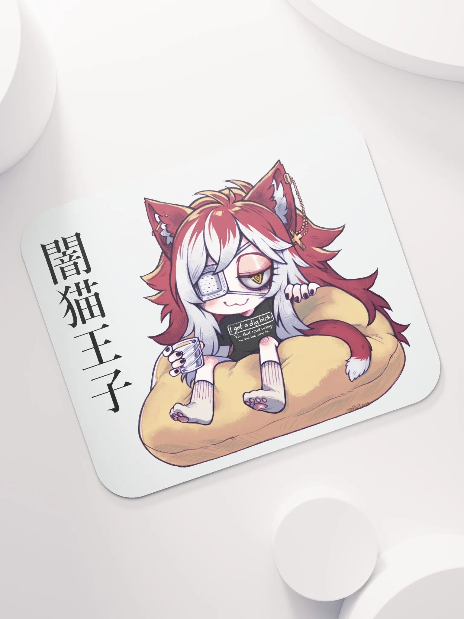 Toe Beans Classic Mouse Pad product image (7)