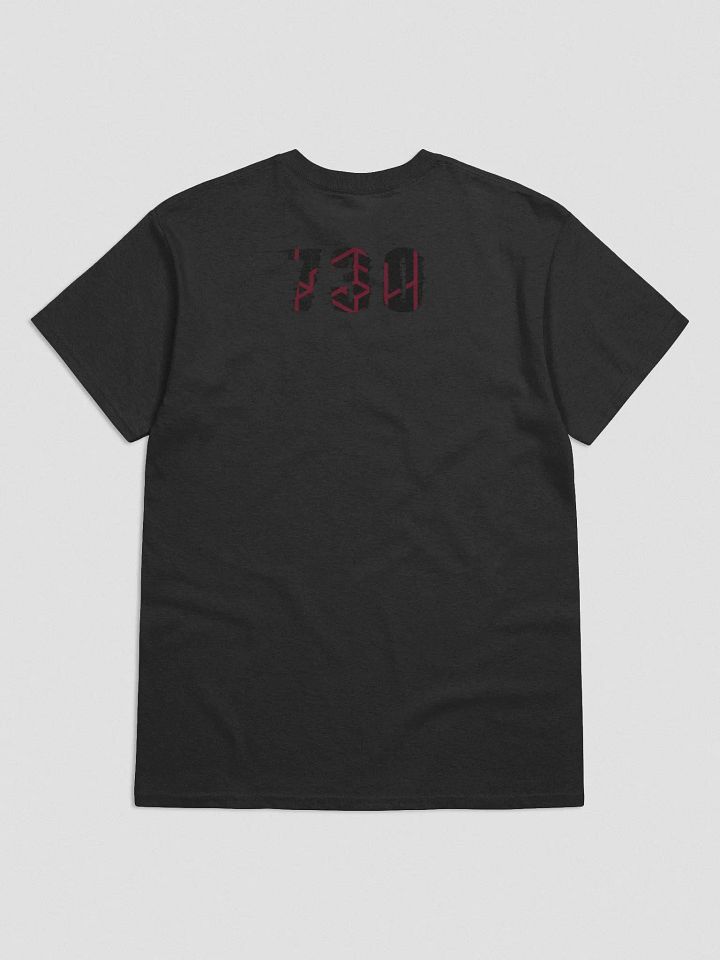 THE 730 UNISEX TEE product image (2)