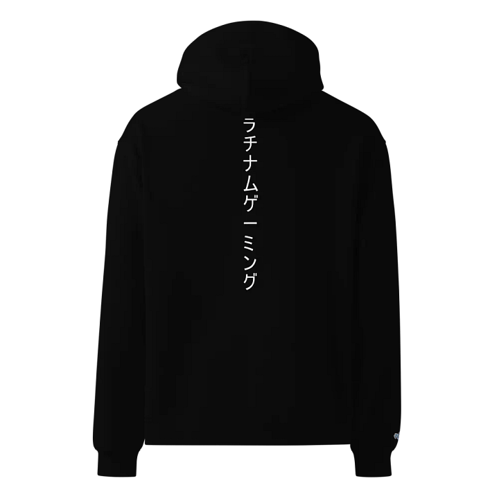 PlatHub Kanji Pullover product image (1)