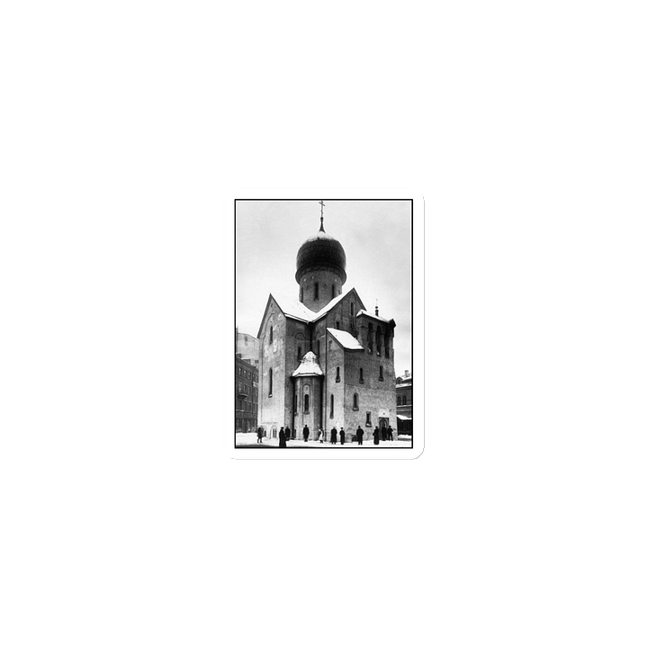 Church Die-Cut Magnet product image (1)