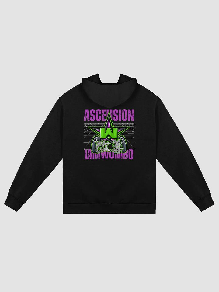 Wumbo Street IV Hoodie product image (1)