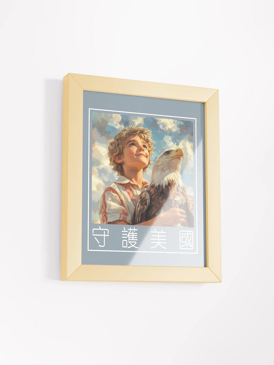「守護美國」主題裝飾畫（二） product image (2)