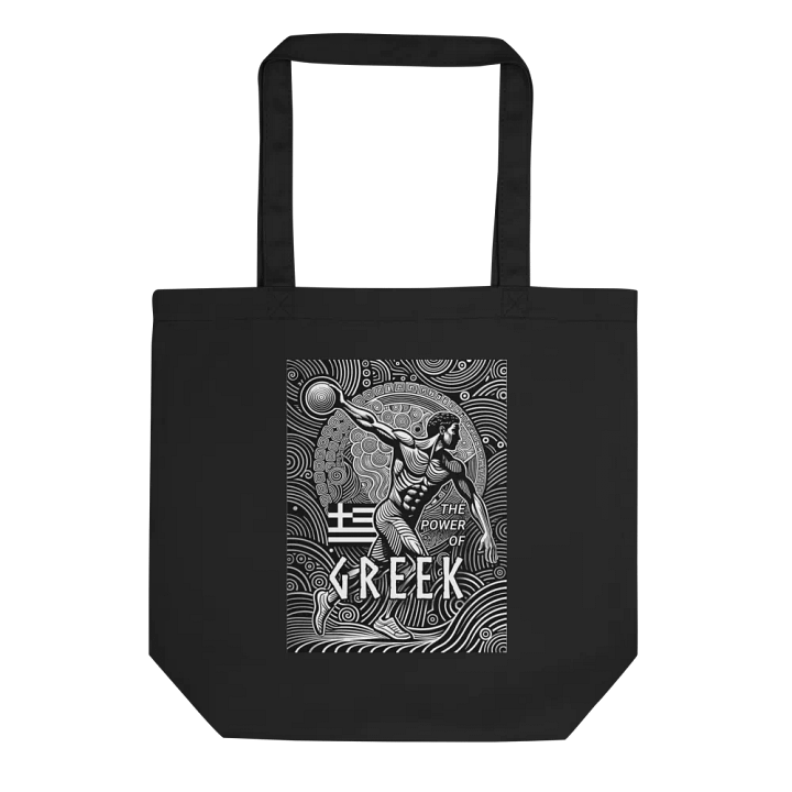 The power of Greek product image (1)