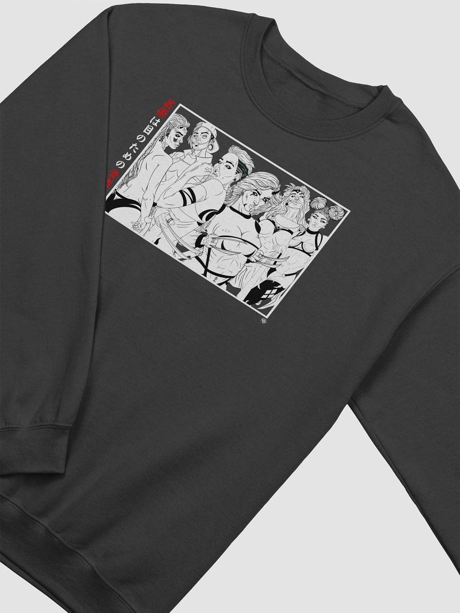 Variant Z Squad Sweatshirt product image (1)