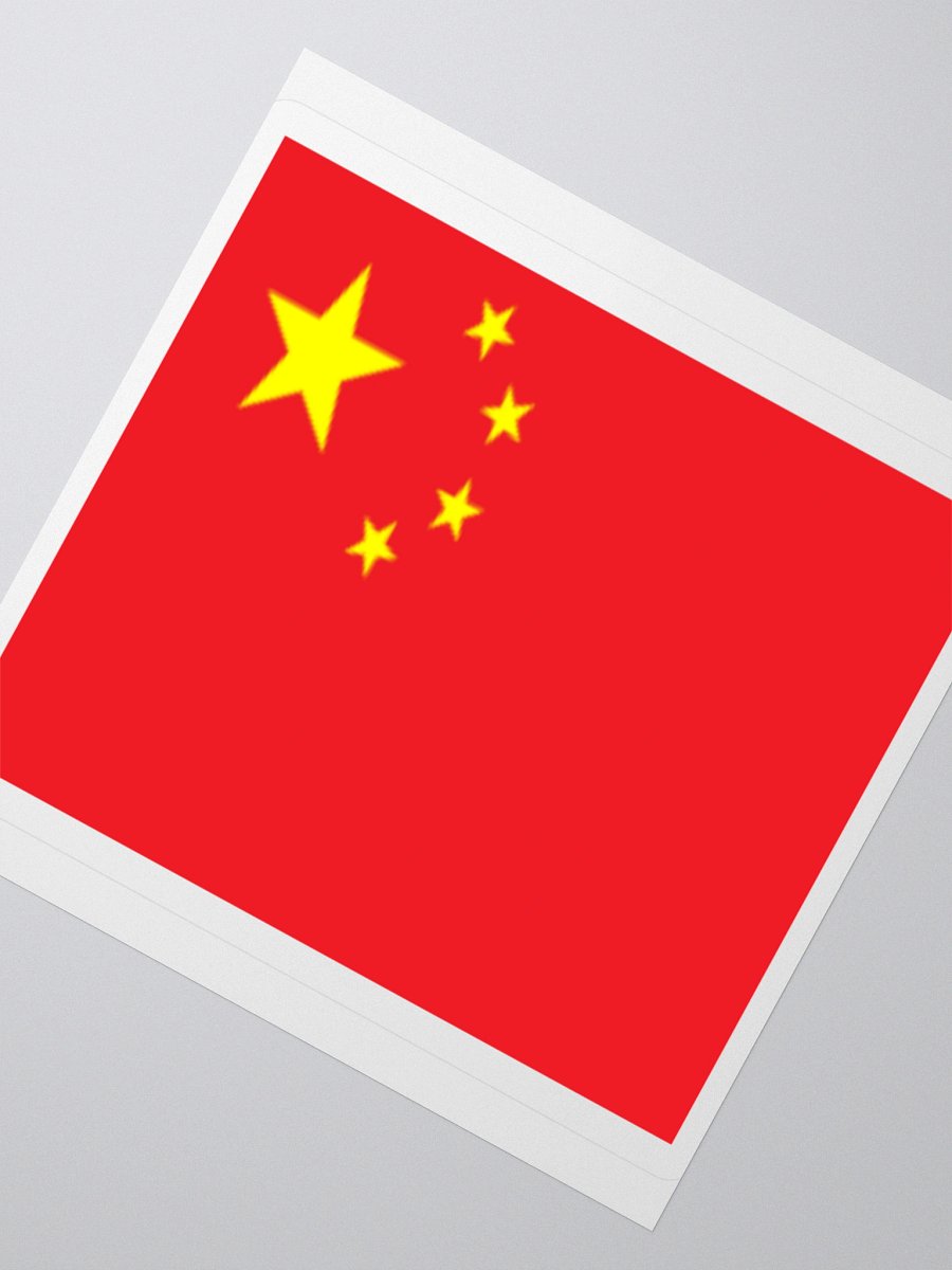 China Flag Sticker | Five Stars Design | Durable Vinyl | 3 Sizes product image (6)