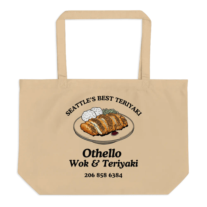 Katsu Tote product image (1)
