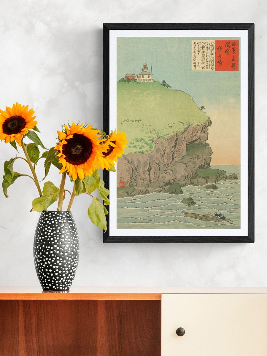 Kannon Promontory - Kobayashi Kiyochika product image (3)