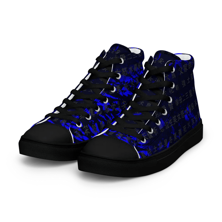 Retro Asian - Inspired | High Top Canvas Shoes product image (1)