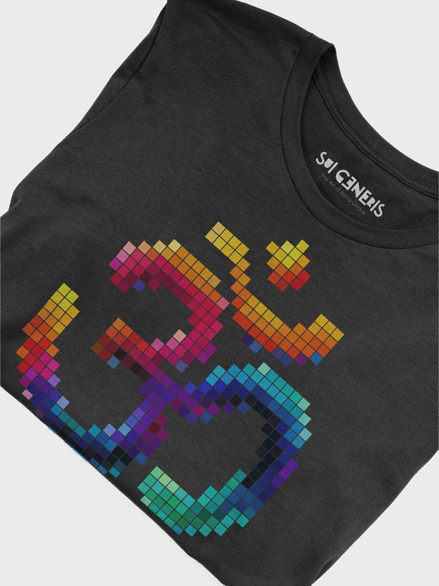 Pixelated Cosmic Frequencies Stylized T-Shirt product image (5)
