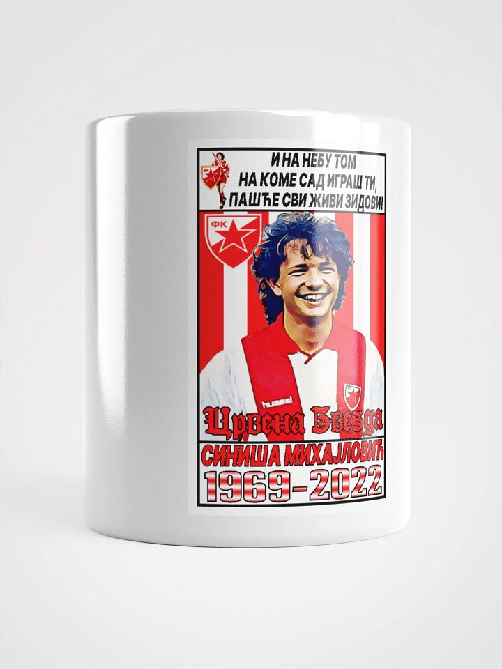 Siniša Mihajlović (FK Crvena Zvezda) #5 White Glossy Mug product image (1)