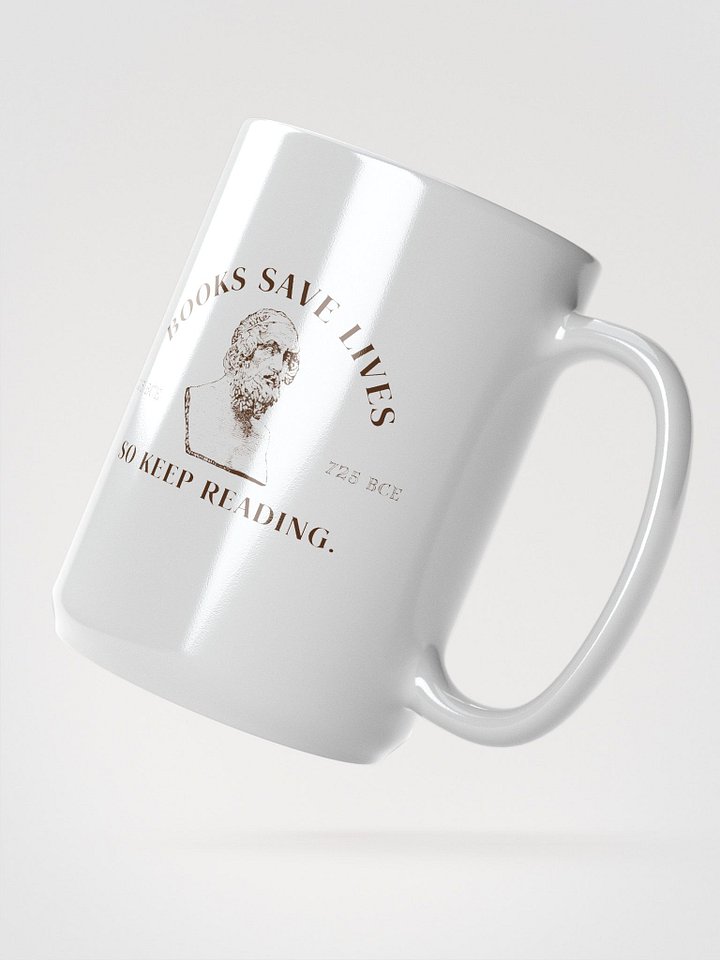 Bookworm's Delight Mug product image (2)