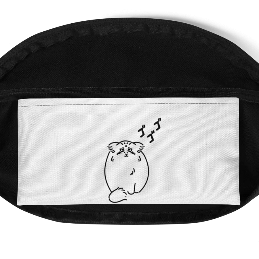 This Is My Happy Face - Fanny Pack product image (6)