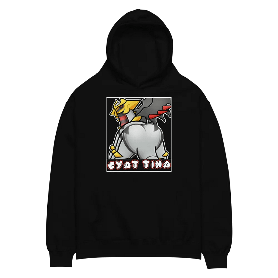 GYAT TINA- Non Shiny product image (2)