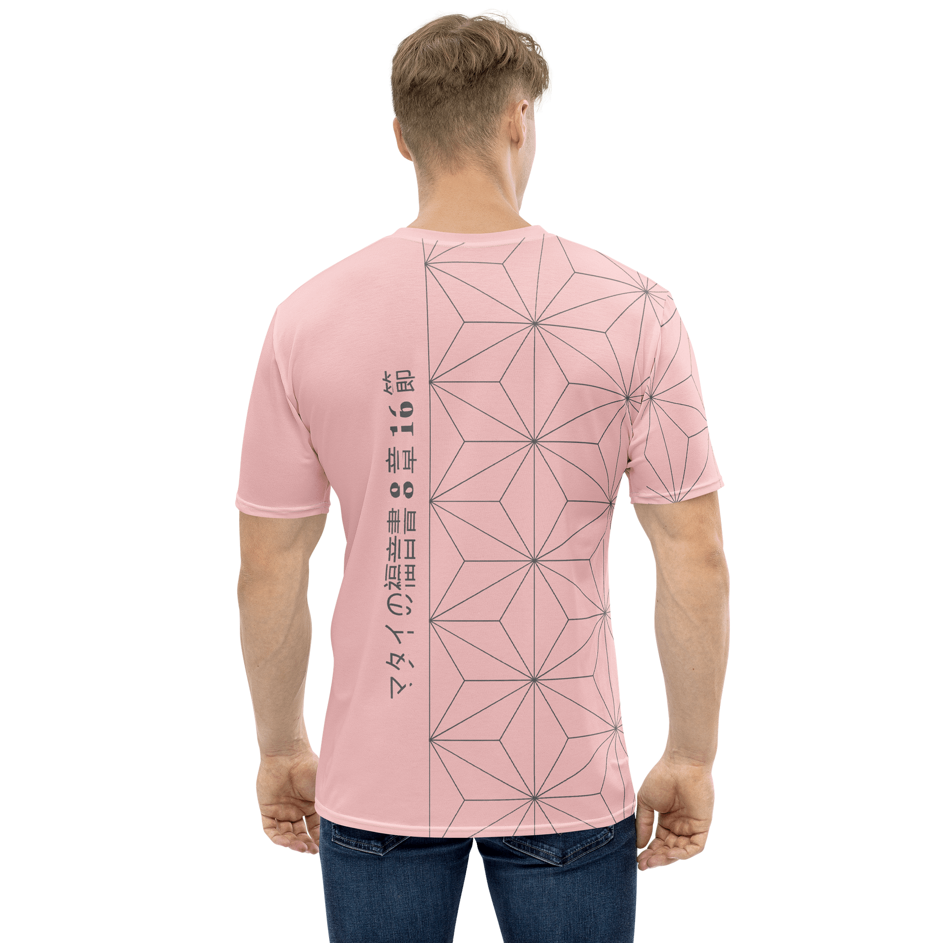 Demon Hunter: Flames of Hope product image (4)