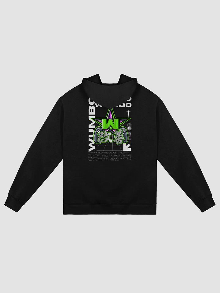 Wumbo Street IX Hoodie product image (1)