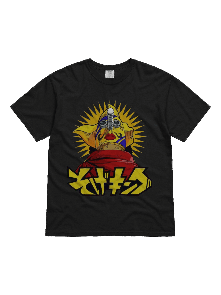 Usopp product image (14)