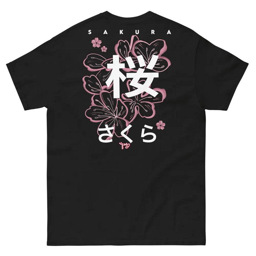 Sakura product image (4)