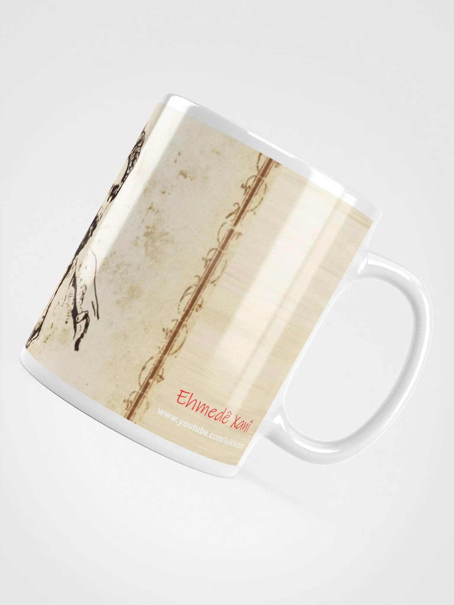 Ehmedê Xanî product image (5)