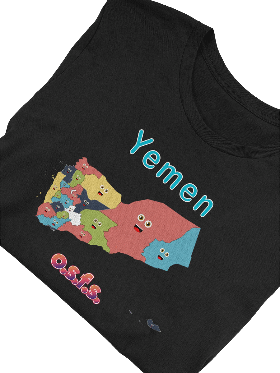 Yemen T-shirt product image (45)