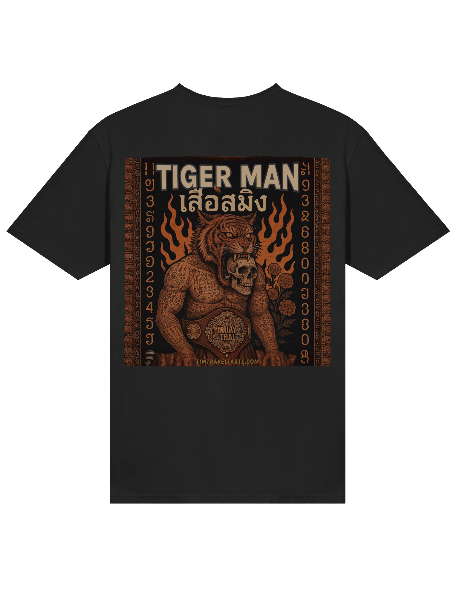 Tiger Man product image (17)