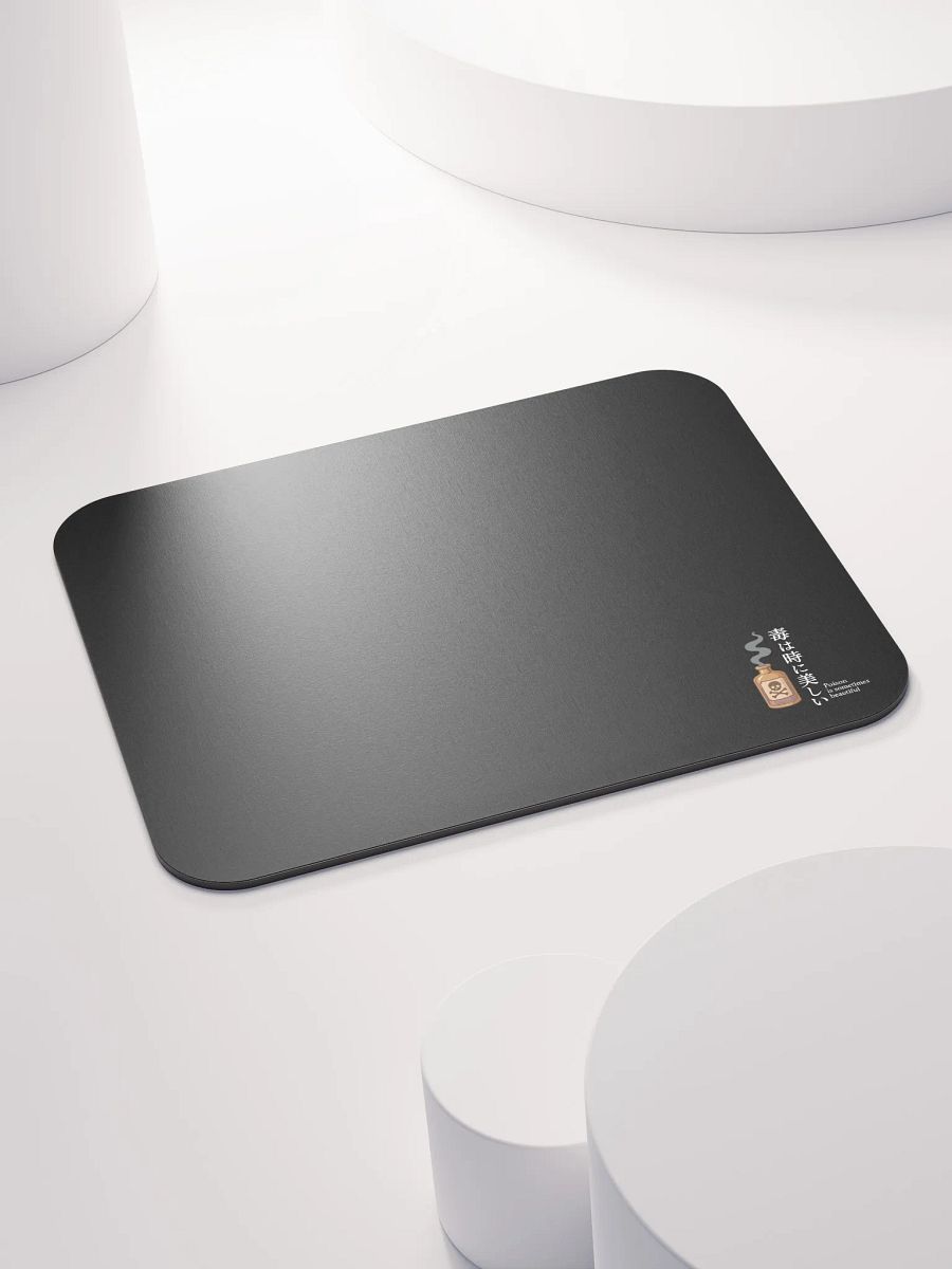 Poisonous Beauty Mouse Pad product image (4)