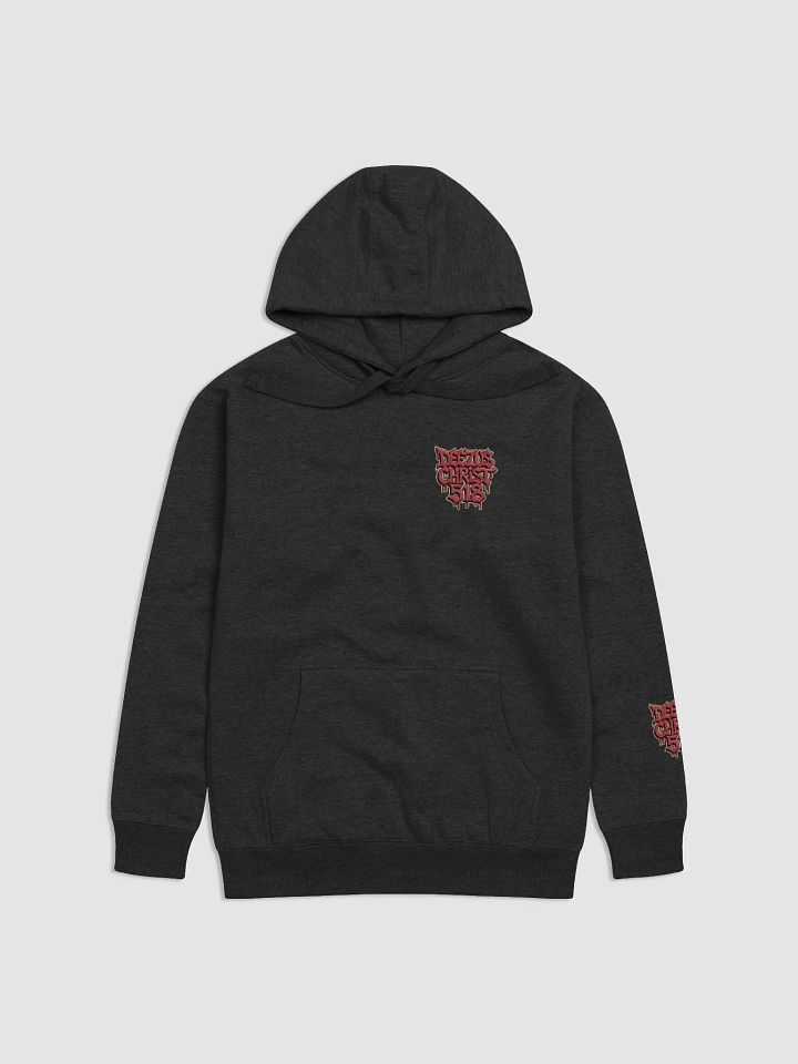 DEEZUS LOGO product image (1)