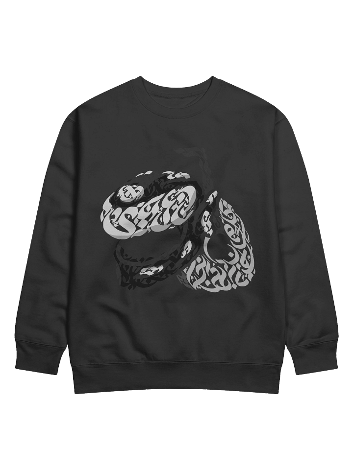 YAD Oud Long Sleeve (Black And White Logo) product image (1)