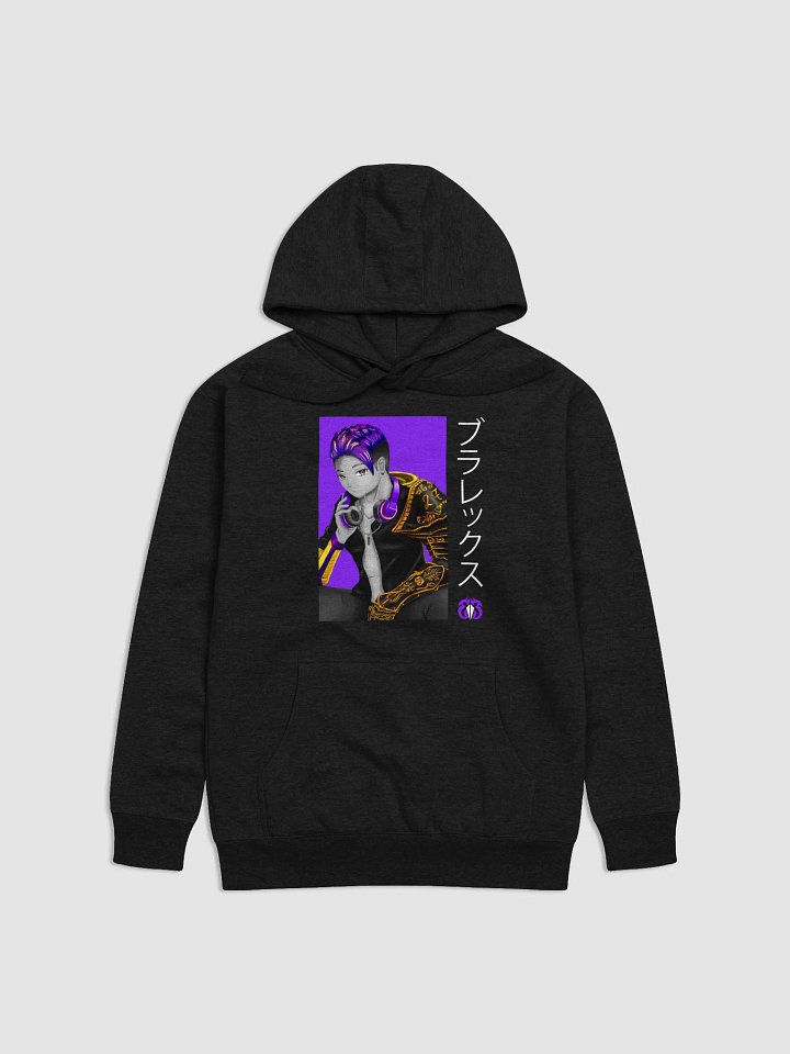 Bralex Anime Hoodie product image (1)