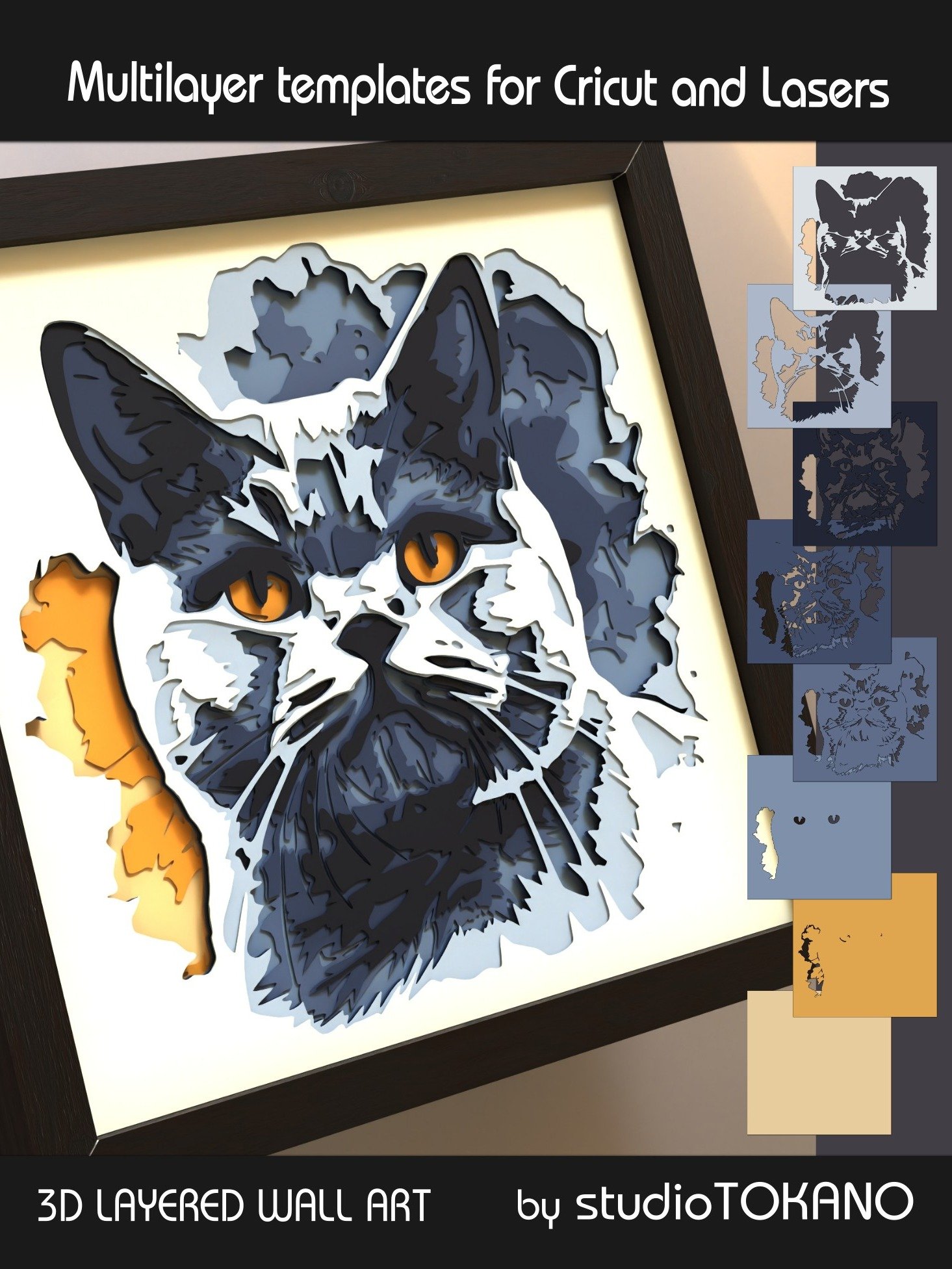 Cat Shorthair 3D laser template product image (7)