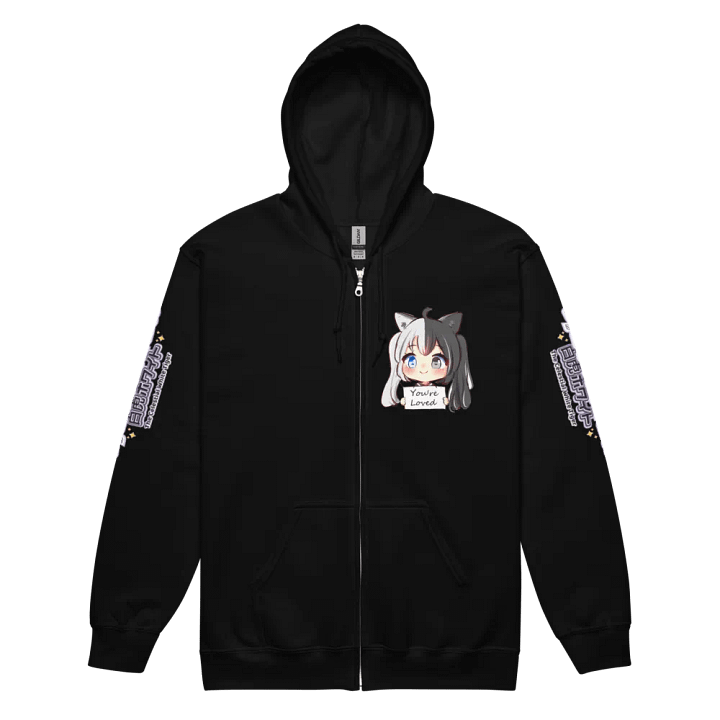 Heavy Blend Zip Hoodie (Unisex) - Byakko You Are Loved Edition product image (8)
