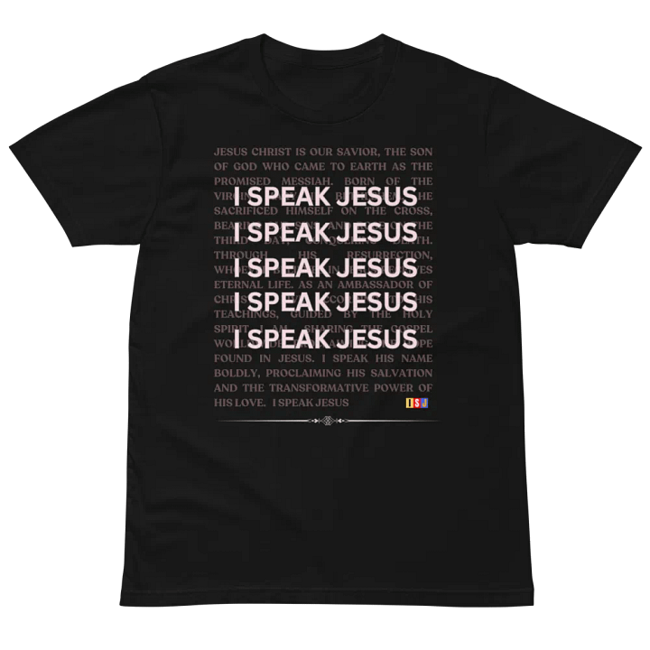 I SPEAK JESUS Unisex Premium Tee product image (6)