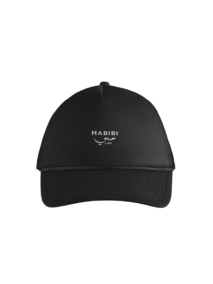 Habibi Trucker Hat product image (1)
