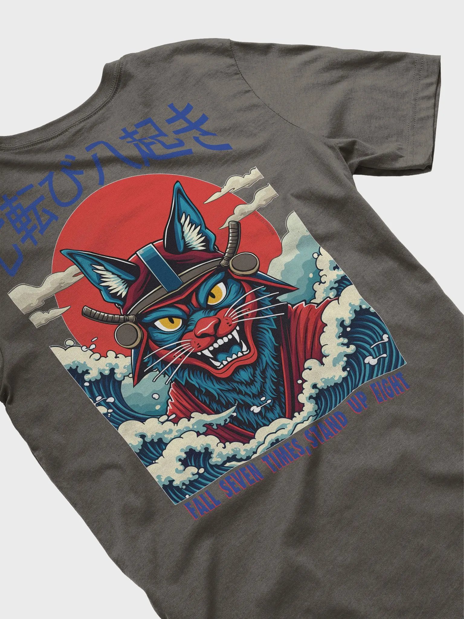 Way of the Samurai Design Tee product image (18)