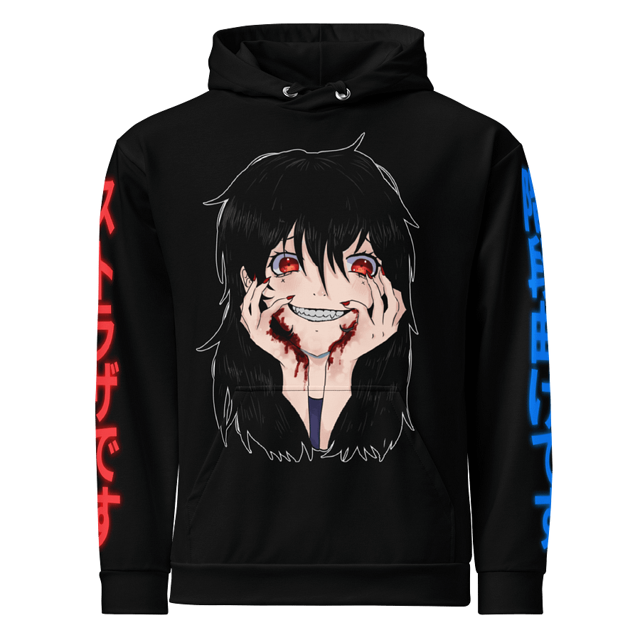 The Midnight Eclipse Hoodie product image (1)