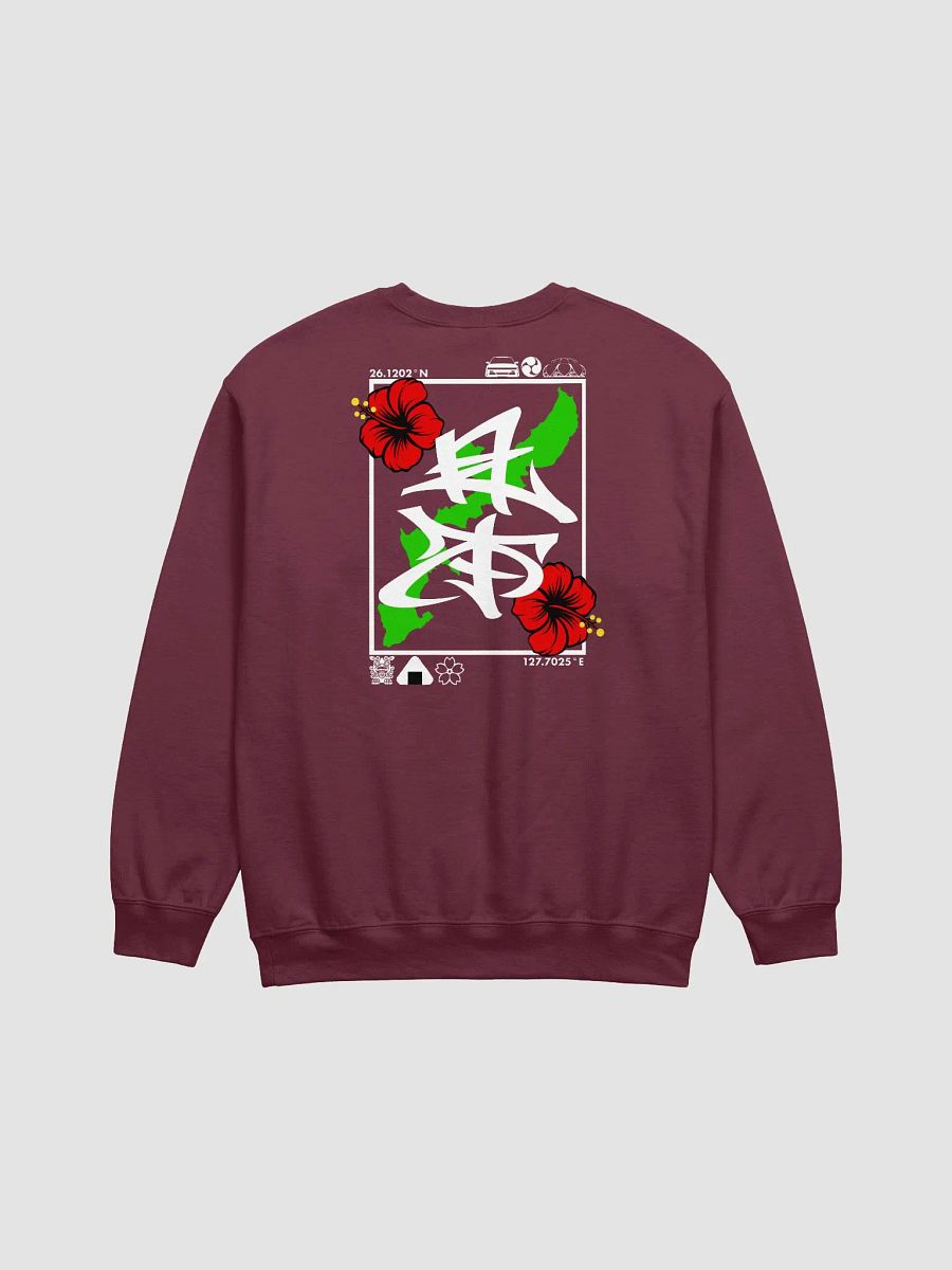 Hanagasa Oki Hat Sweatshirt product image (4)