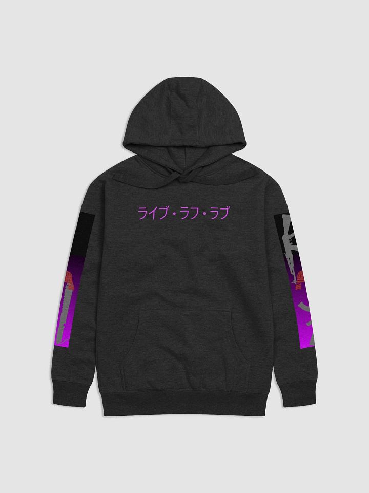 BMG Live Laugh Love Hoodie product image (1)
