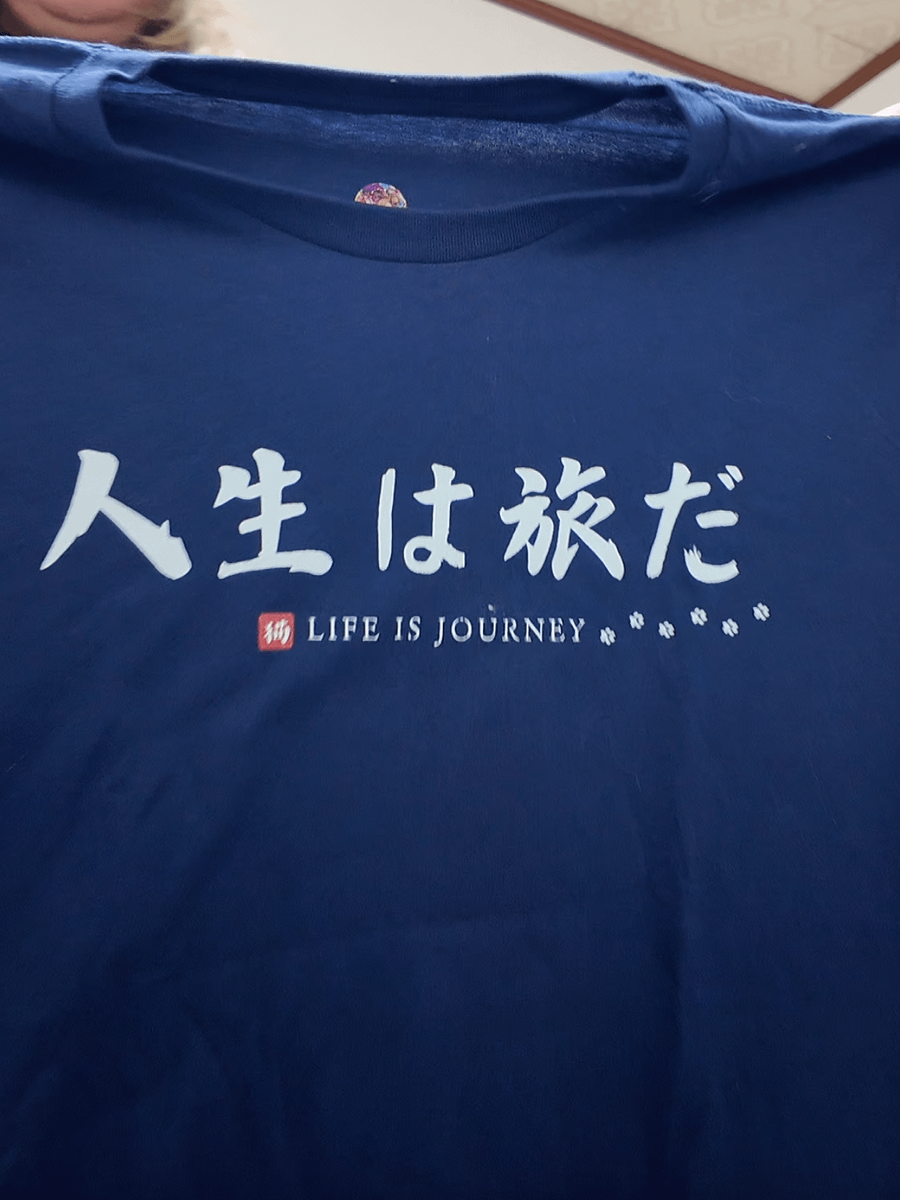 Chani Japan | Life is Journey Short Sleeve Shirt Unisex product image (51)