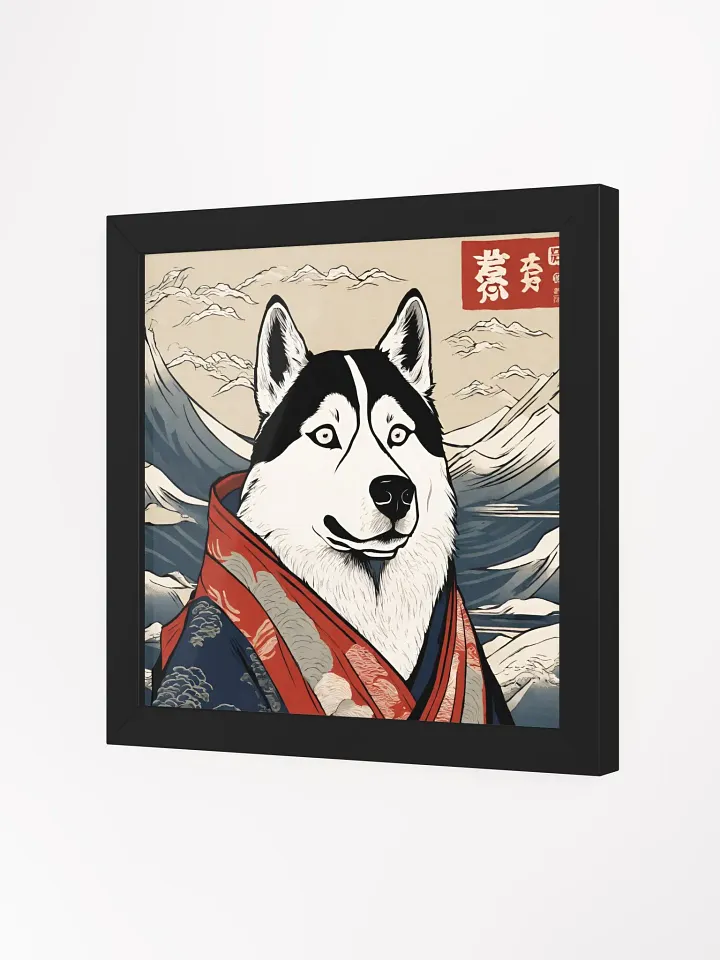 Husky Ukiyo-e style Framed High-Quality Poster product image (6)