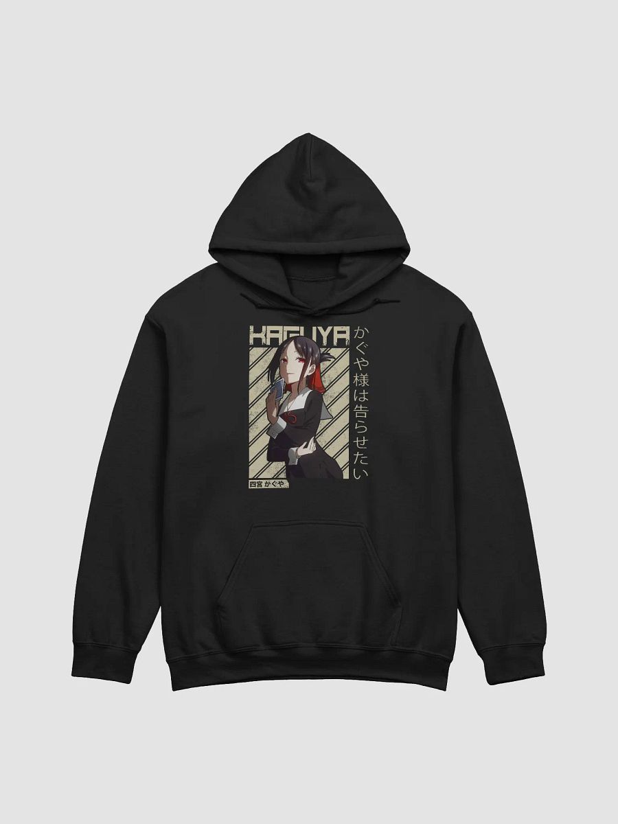 Kaguya-sama: Love is War Kaguya Shinomiya Poised Elegance Sweatshirt – Gildan Midweight product image (1)