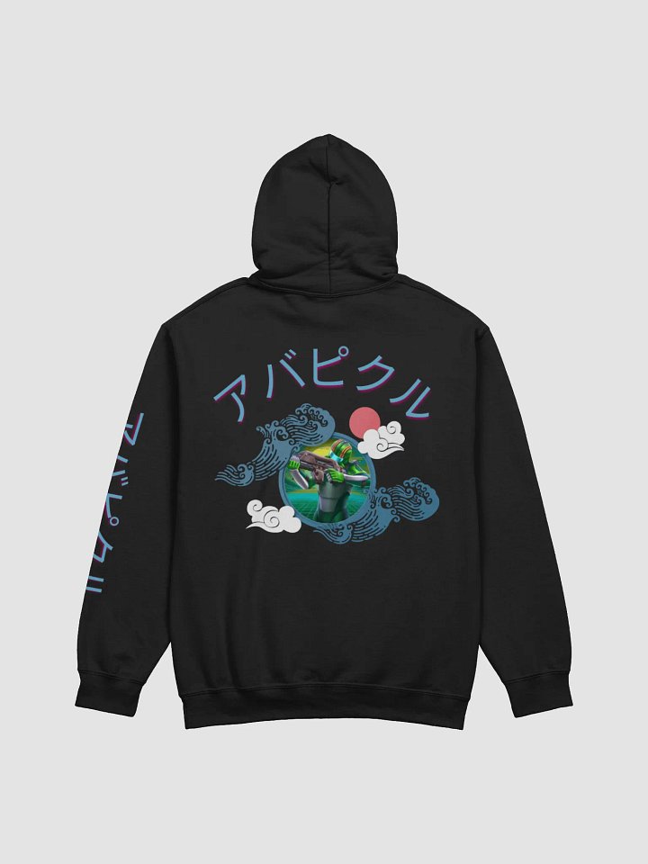 Kanji Hoodie! product image (2)