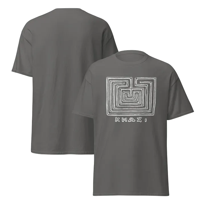 Knossos Labyrinth Authentic Art from 300 BC, Charcoal T-Shirt product image (2)