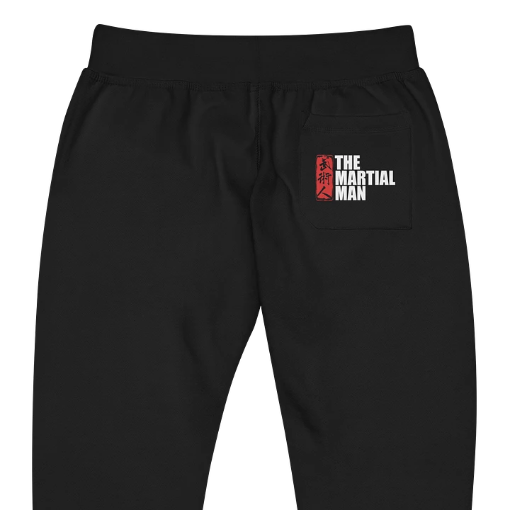 The Martial Man - Black Joggers product image (1)