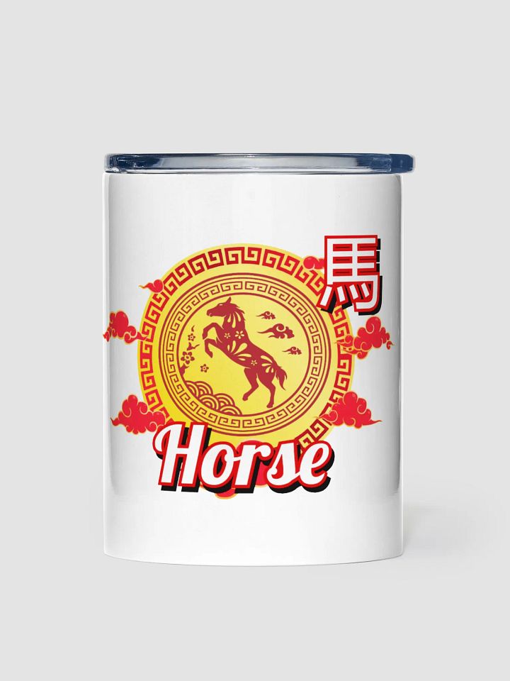 Horse - Chinese Zodiac Kids Tumbler product image (1)