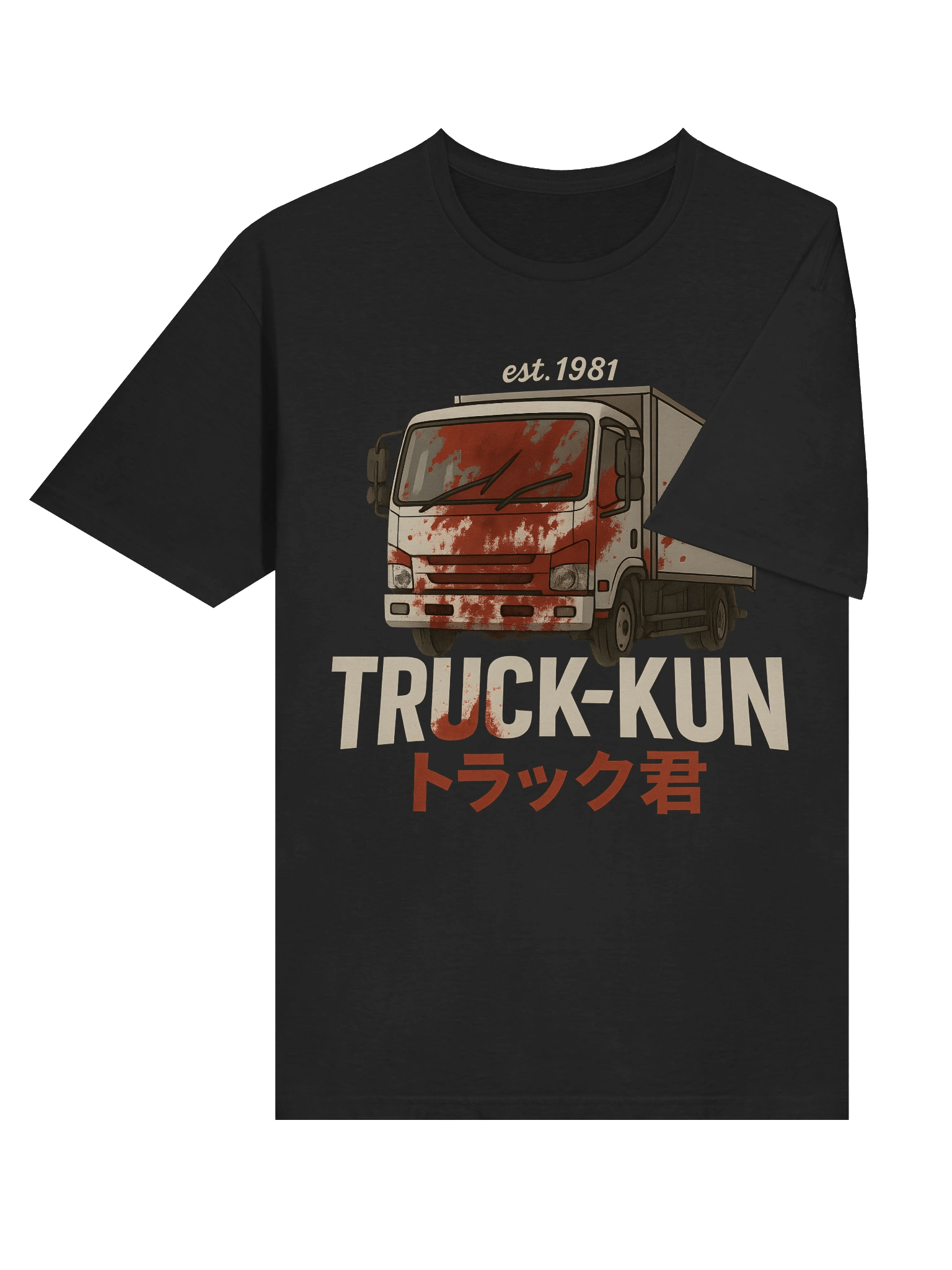 Truck-Kun Est. 1981 product image (6)