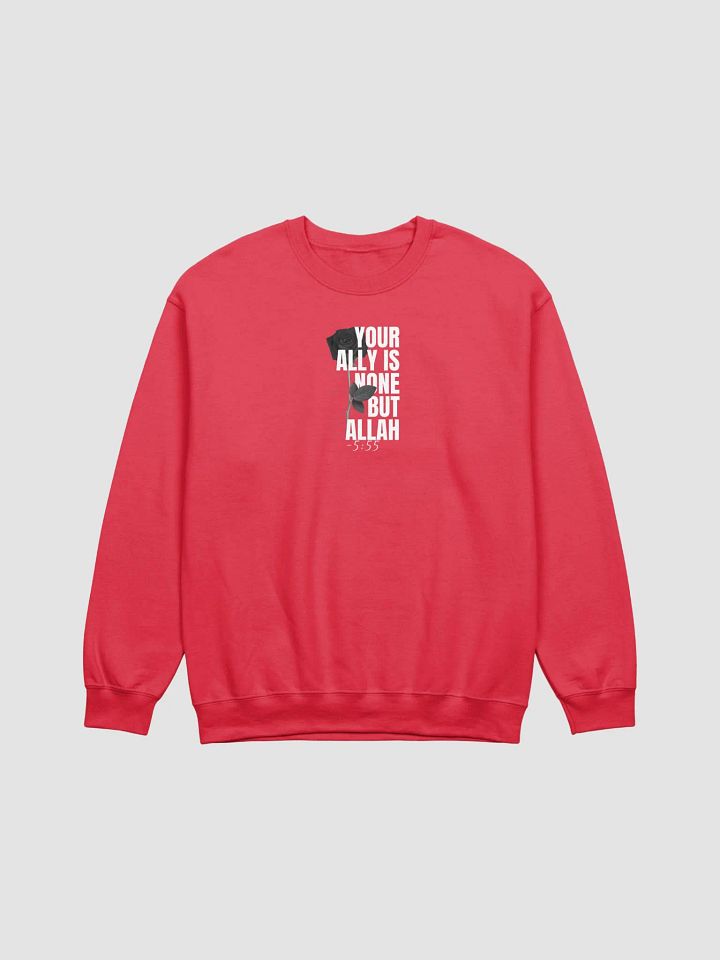 Your ally is none but Allah | Unisex Sweatshirt product image (38)