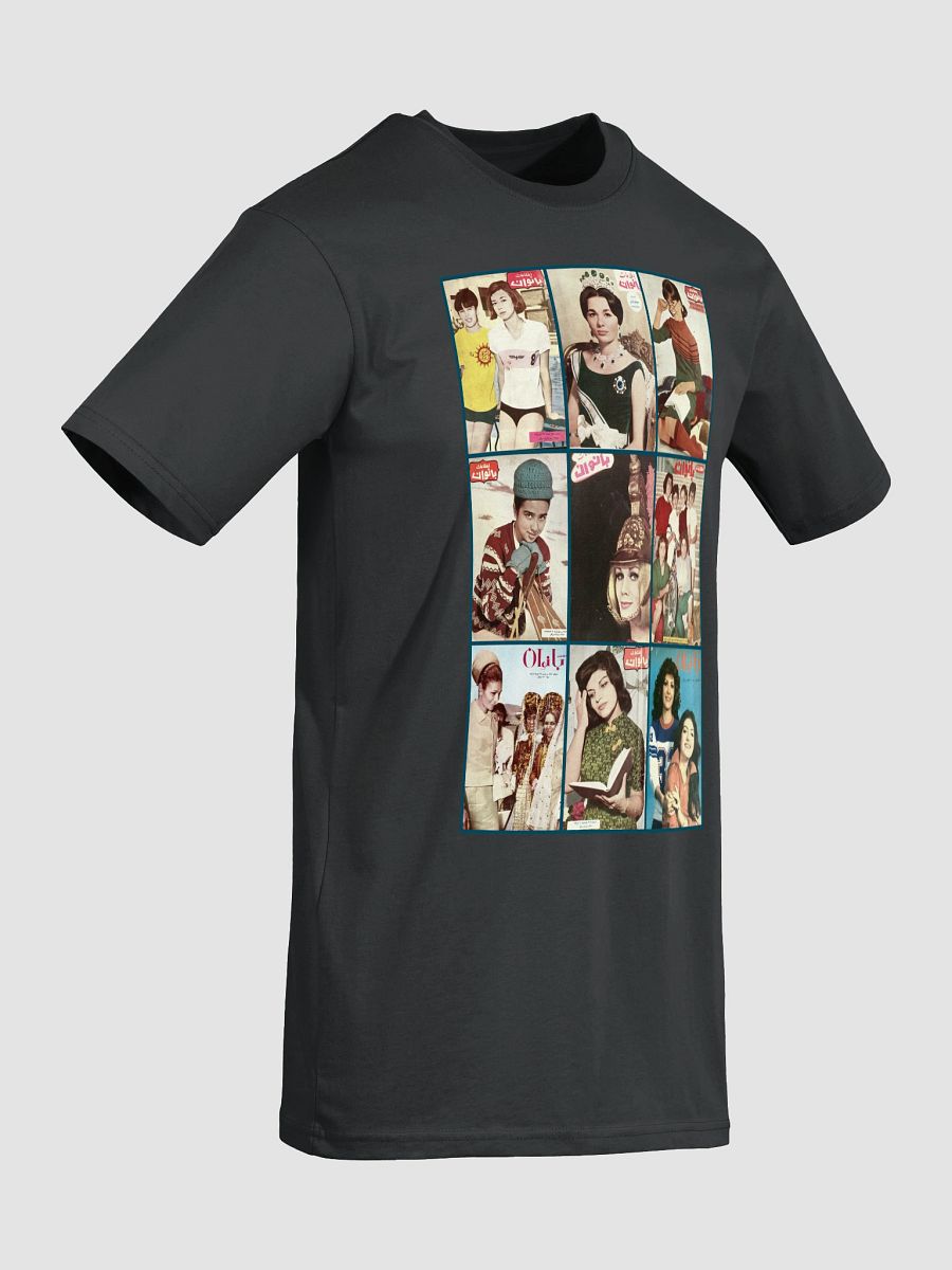 From the Pages of History: Iranian Women - Men's Premium T-Shirt product image (8)