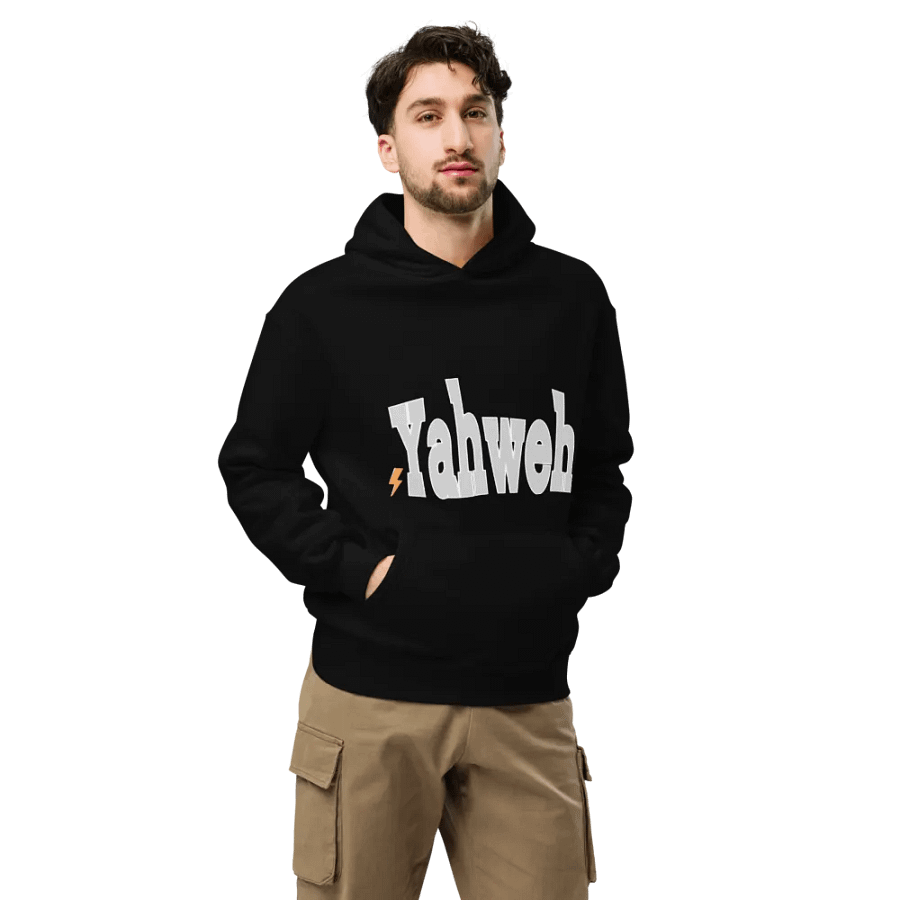 Yahweh Unisex Oversize Hoodie product image (11)